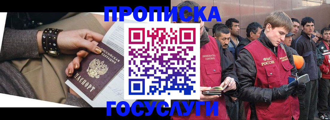 форма 3 в Мариинском Посаде